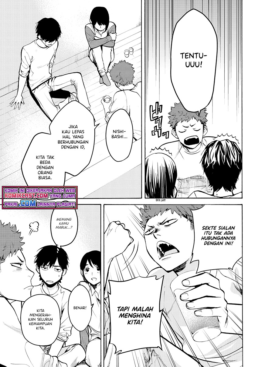 Konya wa Tsuki ga Kirei Desu ga, Toriaezu Shi ne chapter 24